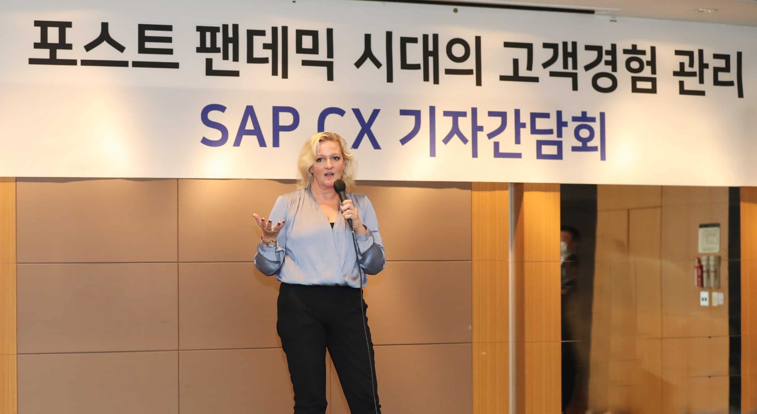 젠 베일린 SAP 고객경험 최고매출책임자, "포스트 팬데믹 시대 고객경험 관리 패러다임이 바뀌었다"