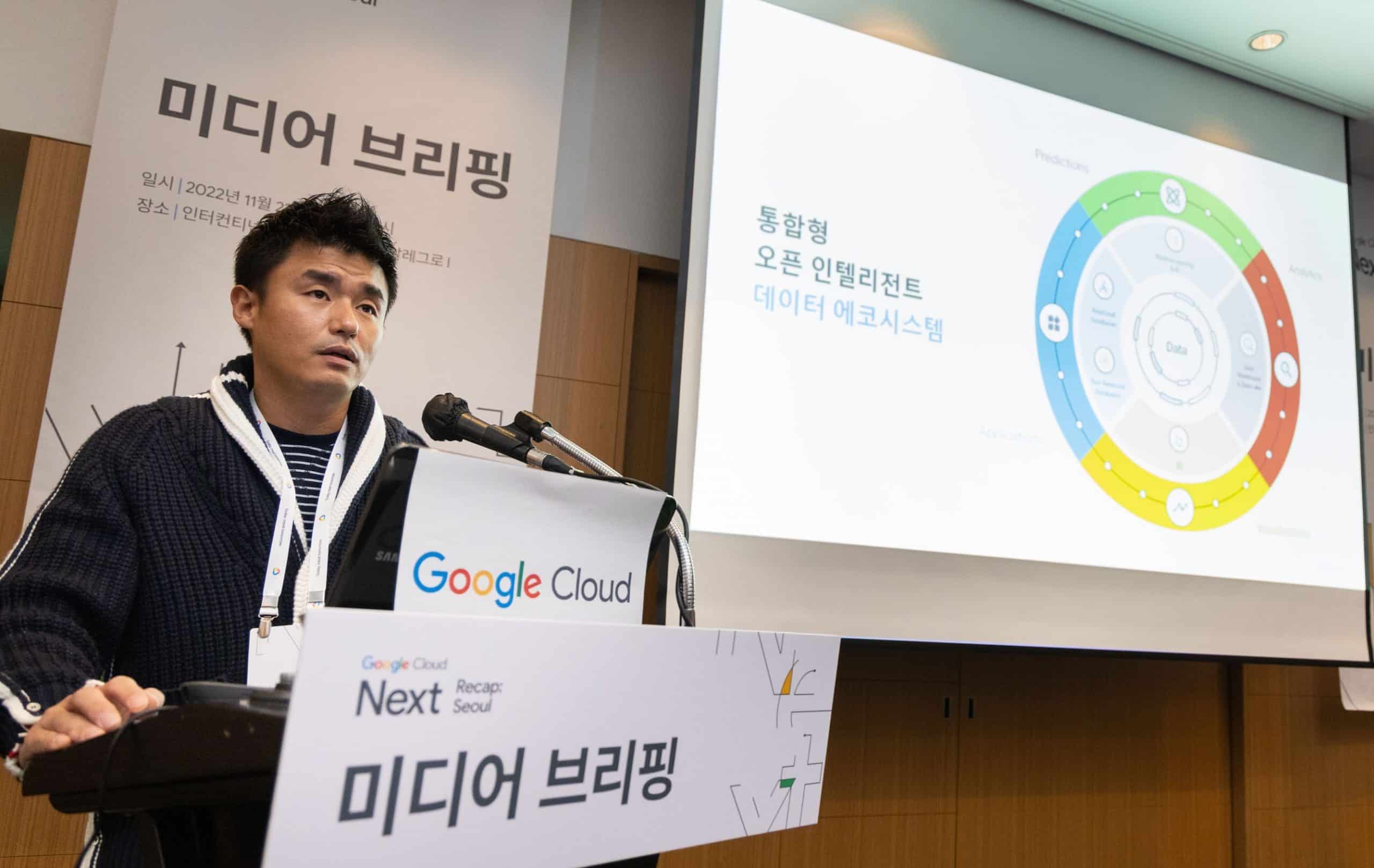 구글 빅쿼리 옴니, 12월 중 AWS 서울 리전서 서비스된다ㆍㆍㆍ오라클 MySQL 히트웨이브도 AWS에 제공￼