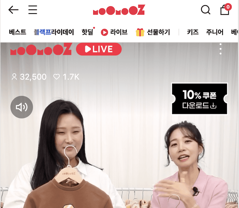 무무즈라이브, 활발한 소통이 인기 비결ㆍㆍㆍ누적 시청자 수 100만 명 돌파