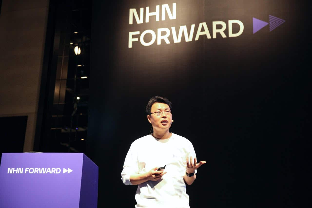NHN, 기술 컨퍼런스 ‘NHN FORWARD’ 개막