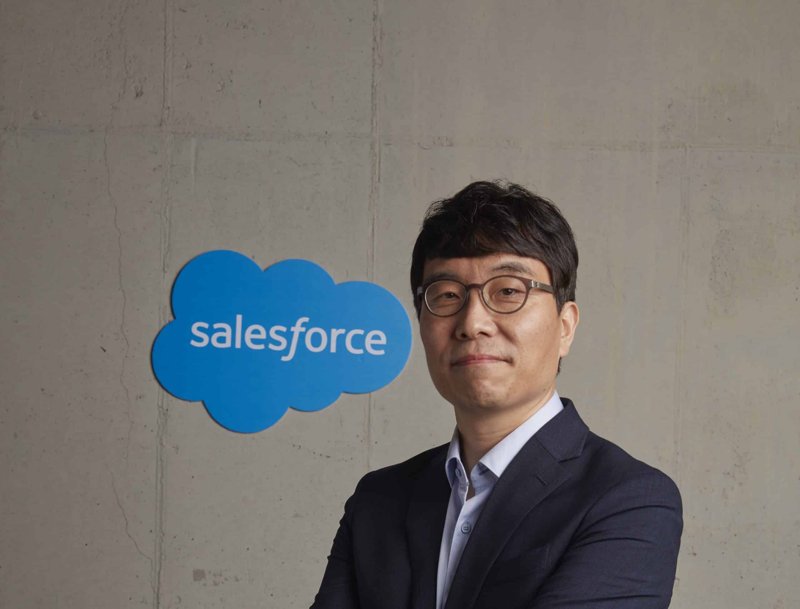 [CDP] ⑧ 배상근 세일즈포스코리아 컨설팅 본부장 "지니의 핵심은 실시간 초개인화 지원"