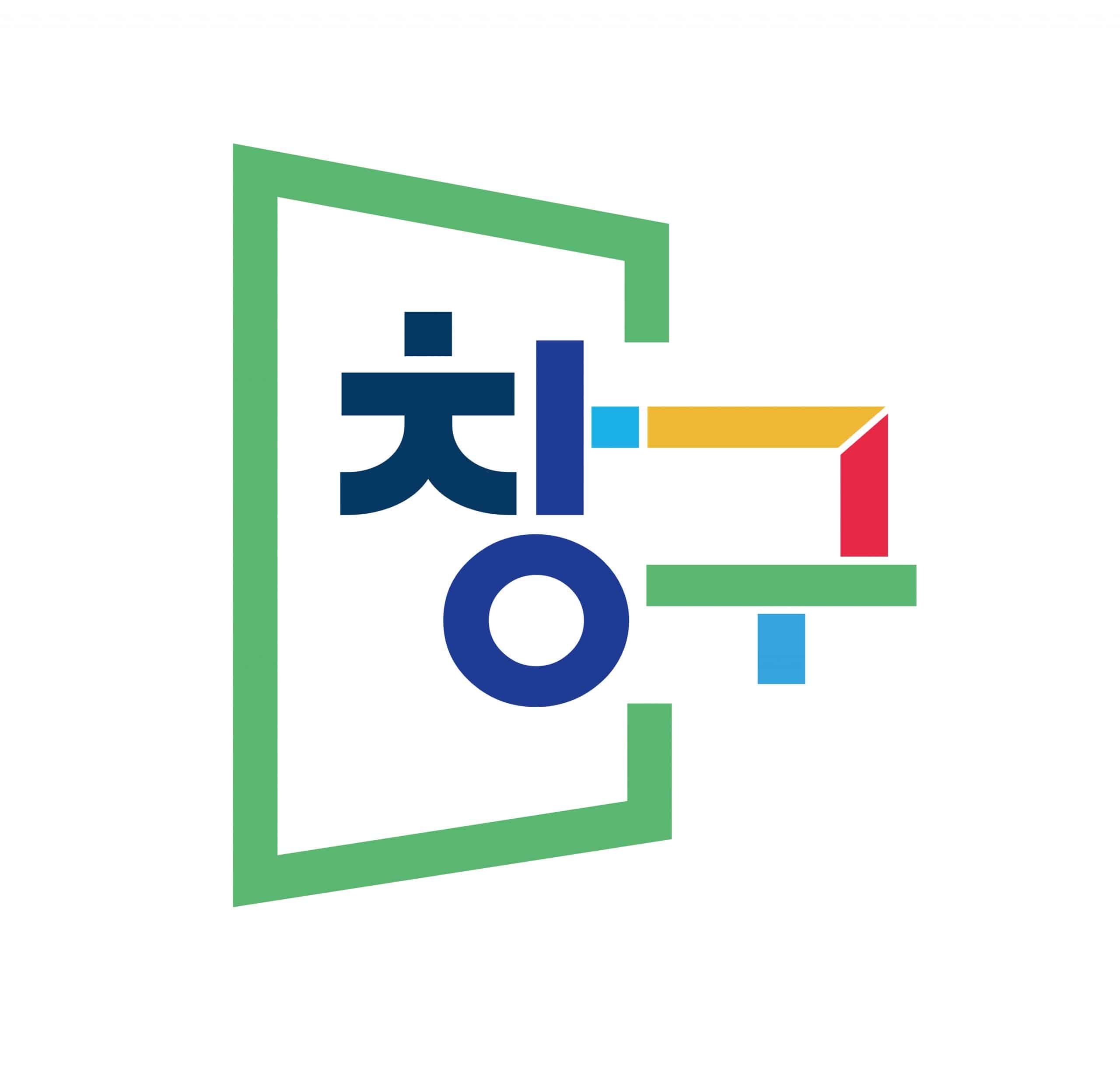 구글∙중기부∙창업진흥원, ‘창구 데모데이 2022’ 개최