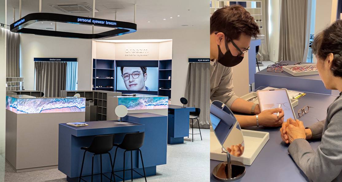 브리즘,고객 컨설팅 서비스 특화한 마곡,신사점 오픈