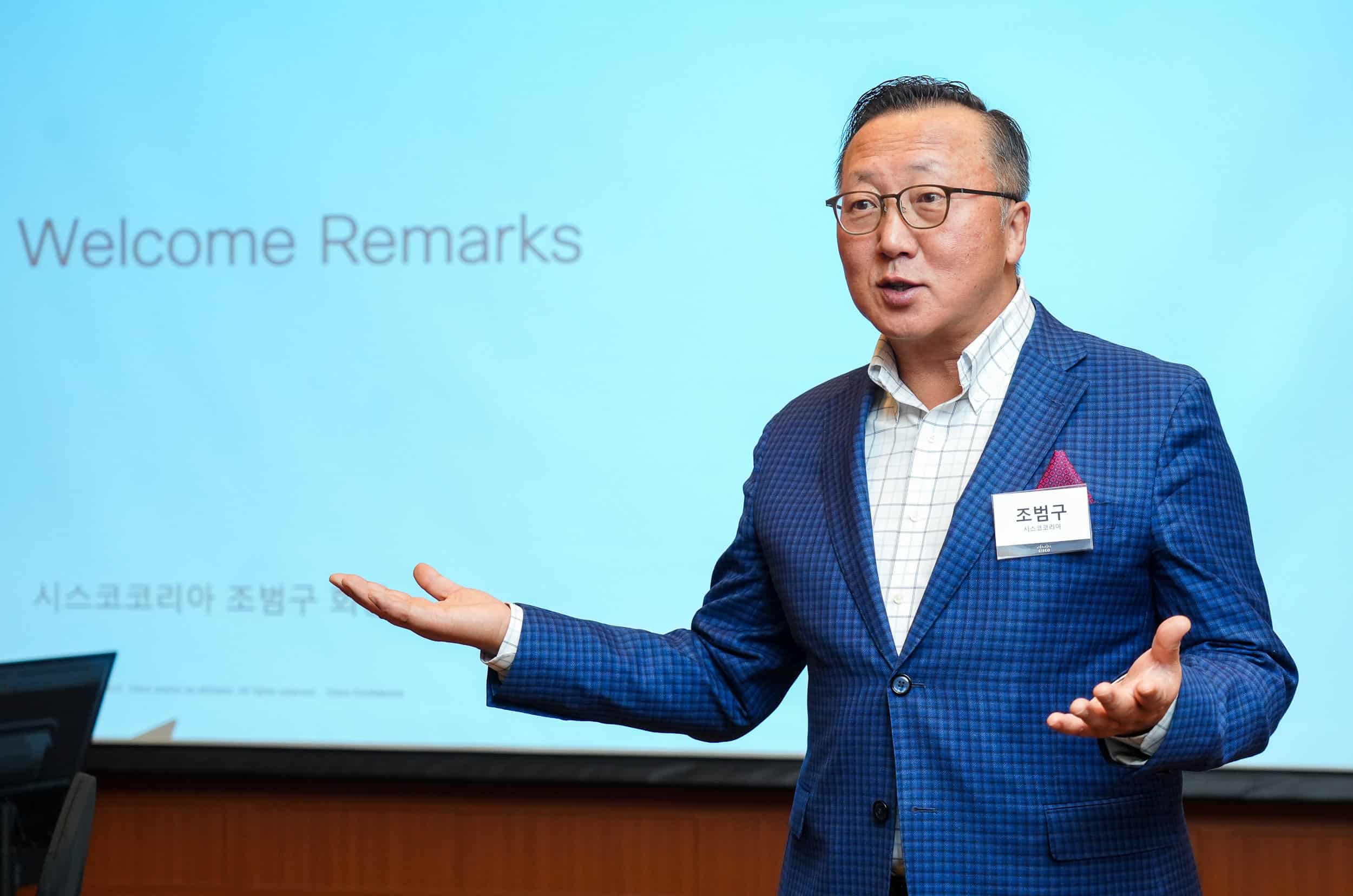 조범구 시스코코리아 회장