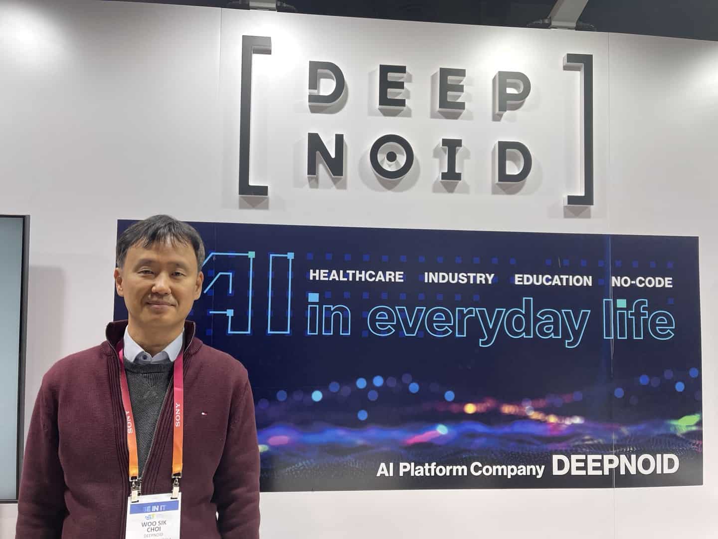 딥노이드, 뇌동맥류 뇌영상검출·진단보조SW '딥뉴로' 혁신의료기술 선정