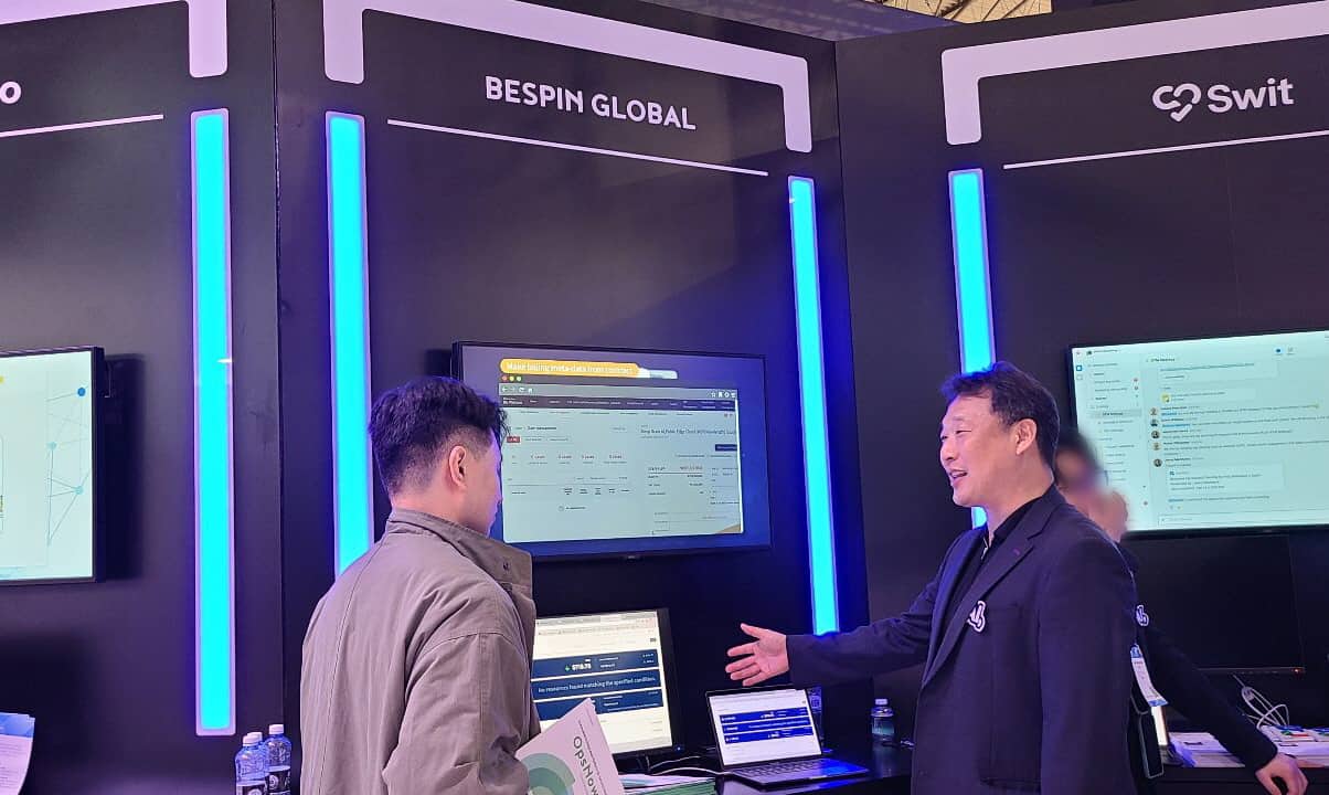 [MWC 2023] 베스핀글로벌, ‘AI기반 텔코향 클라우드 관리 플랫폼 공개