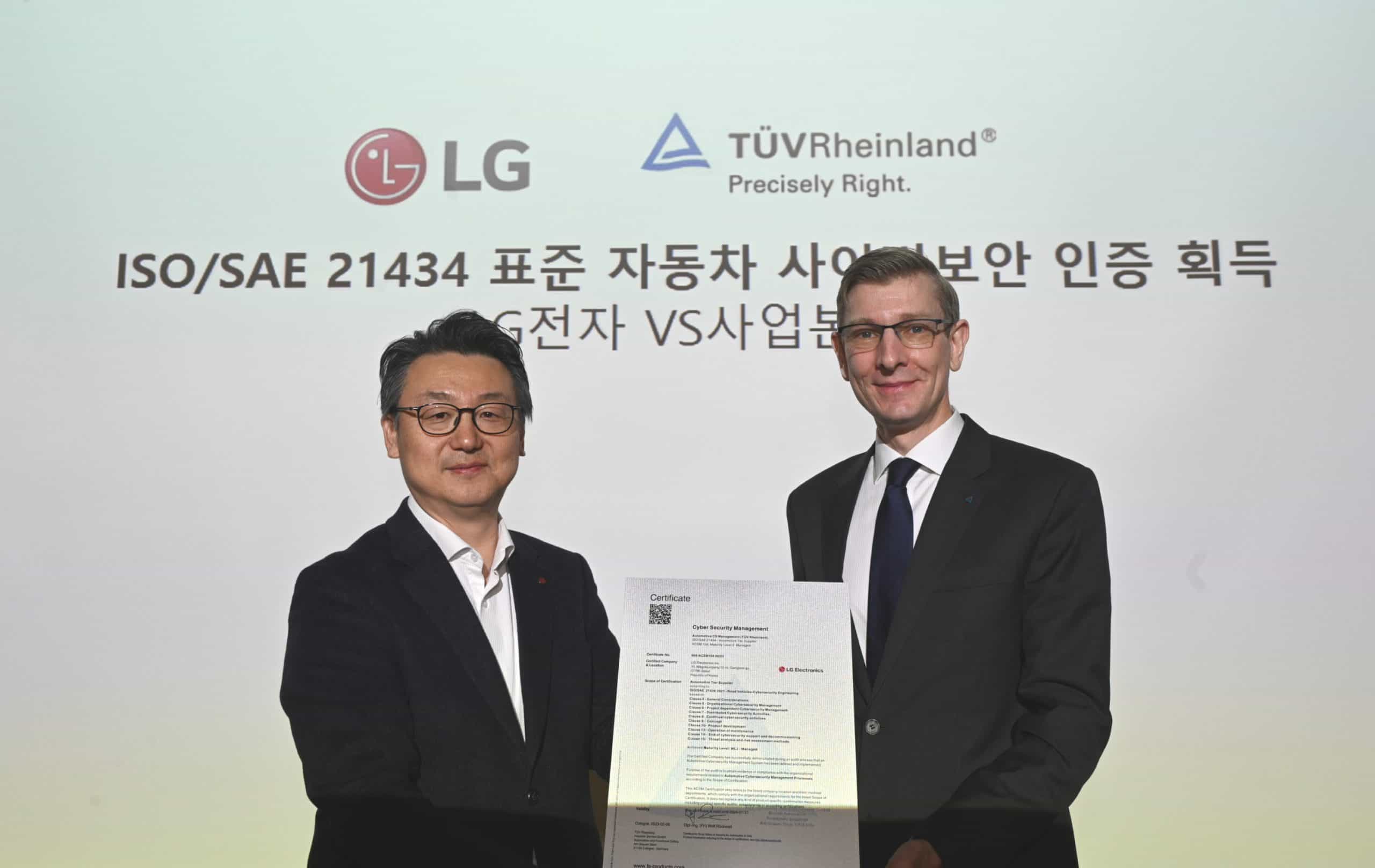 LG전자, 차량 사이버보안 인증・・・글로벌 전장시장 공략 속도낸다