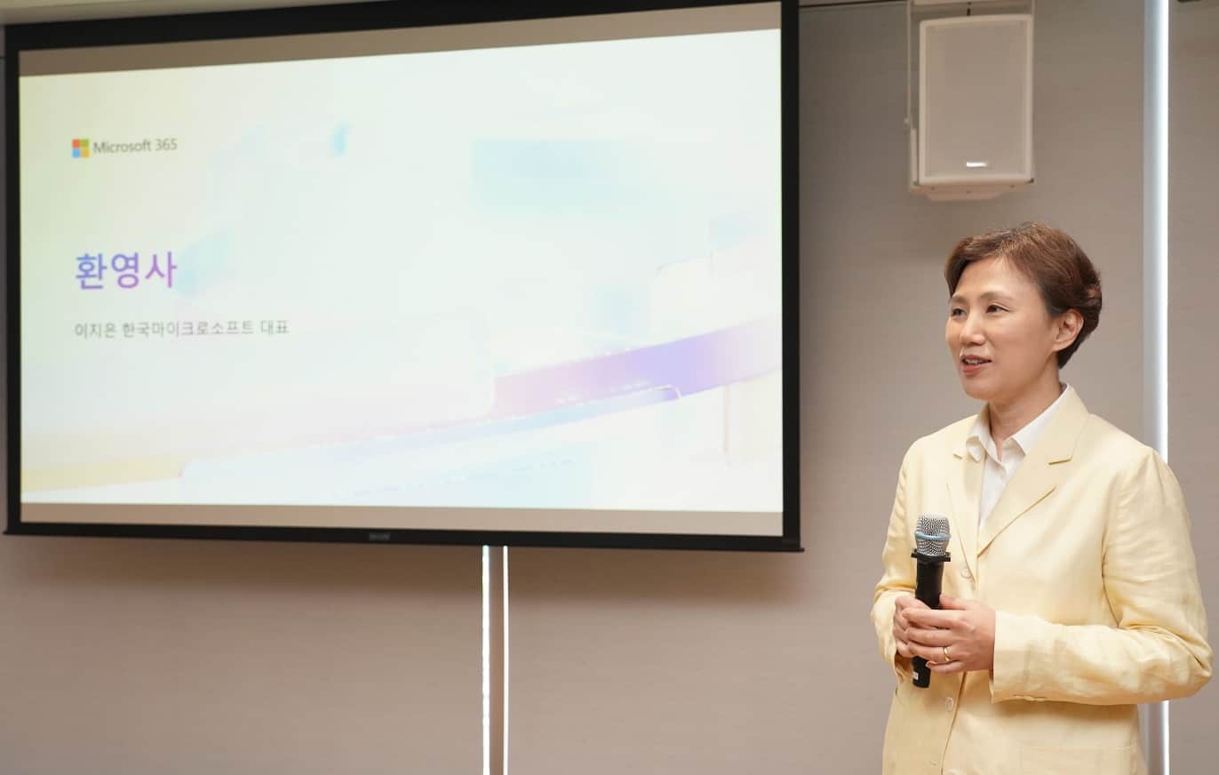 마이크로소프트, 업무동향지표 2023 발표···“AI로 인한 고용 불안 보다 활용 기대 더 커”