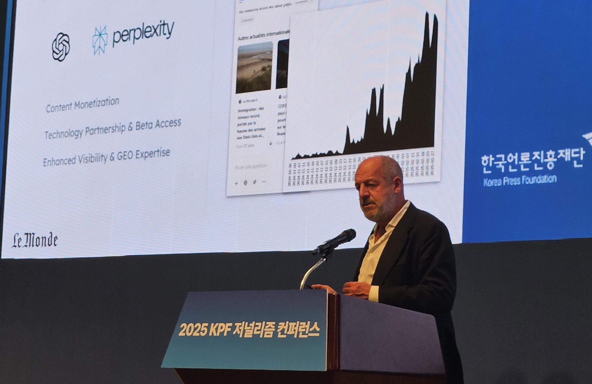 [브리핑] 르몽드의 AI 시대 생존 전략: 역발상 투자로 성과 일궈내