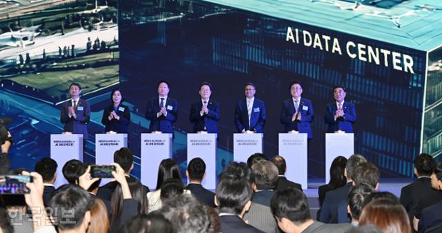 AI 데이터센터 유치 경쟁 본격화…"일자리·기업 유입 기대"