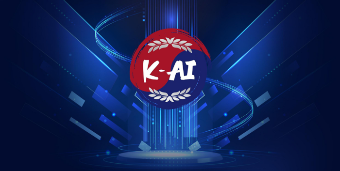 네이버·카카오·NC 탈락, '국대 AI'의 기준은?