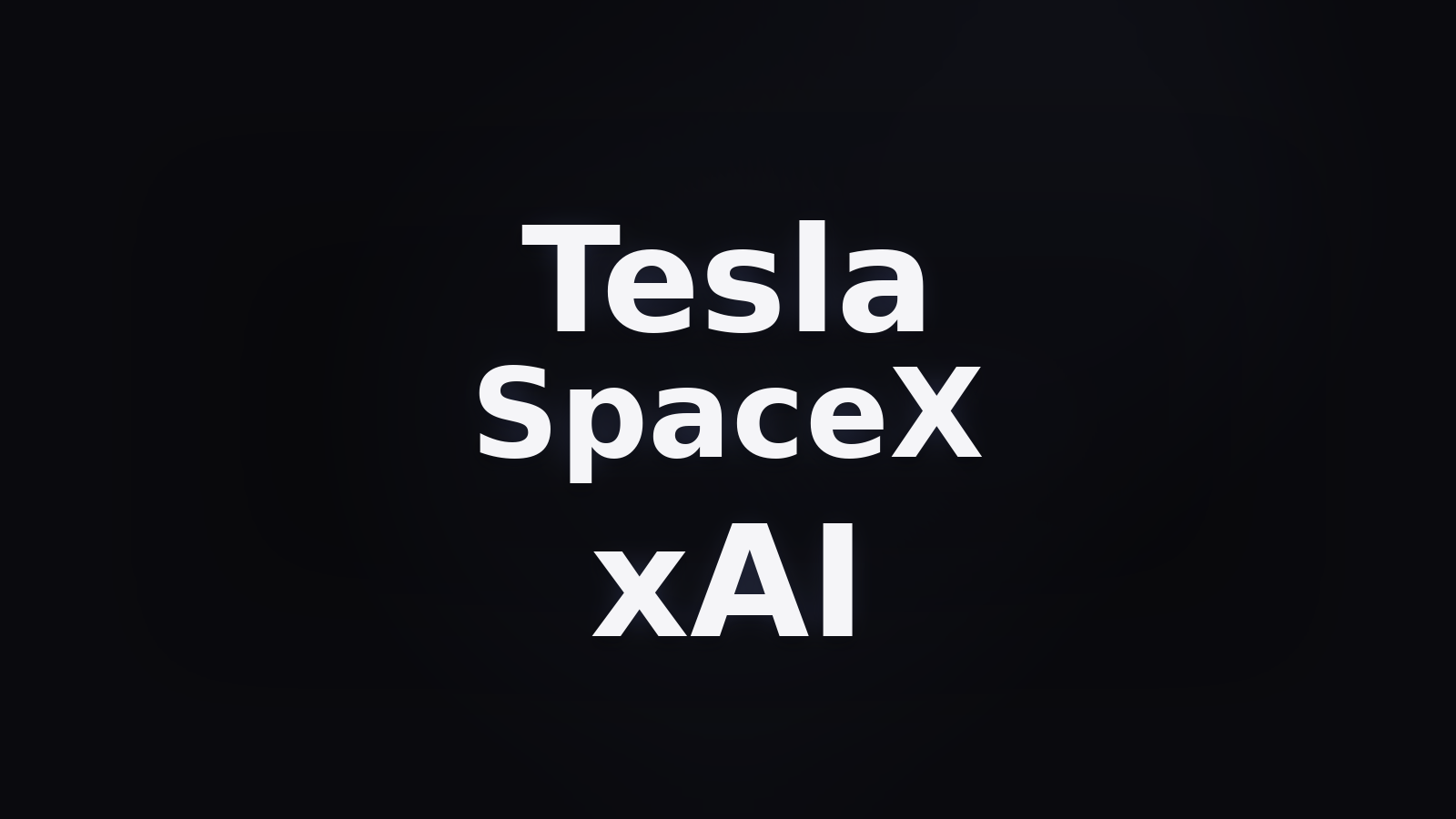 테슬라, 스페이스X, xAI의 수렴과 2026년 합병이 위험한 이유