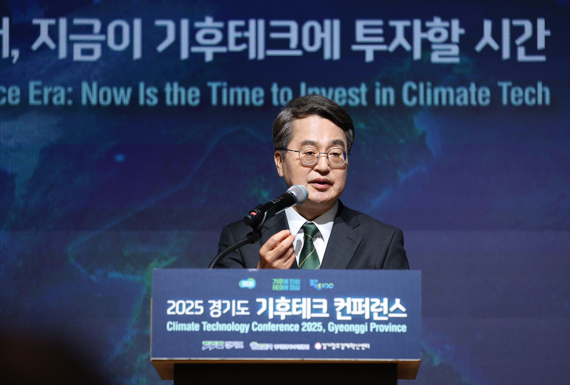 CES 휩쓴 경기도 스타트업 4곳… 기후테크로 세계 무대 점령