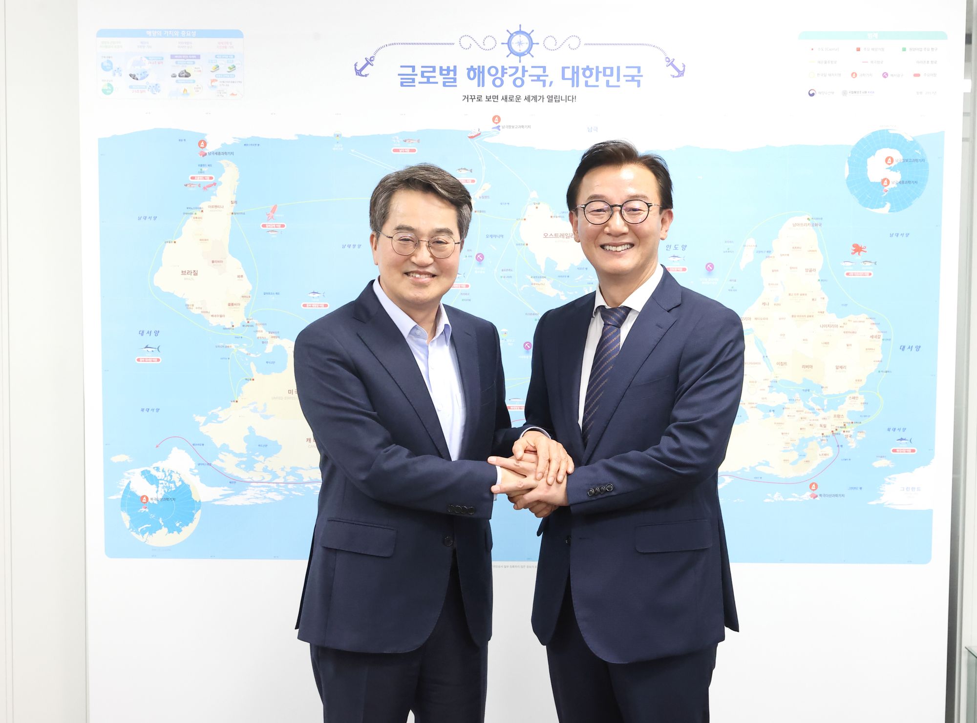 경기도, 평택항 유휴수면 727만㎡에 500MW 수상태양광 추진...‘국내 최대 규모’