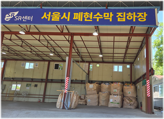 버려진 현수막의 재탄생…자원순환 정책 전국 확산