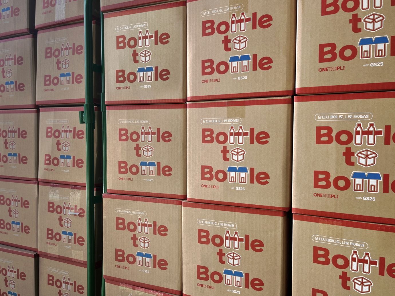 투명 페트병 10.5톤 수거…코카-콜라 ‘원더플 캠페인’ 시즌6 마무리