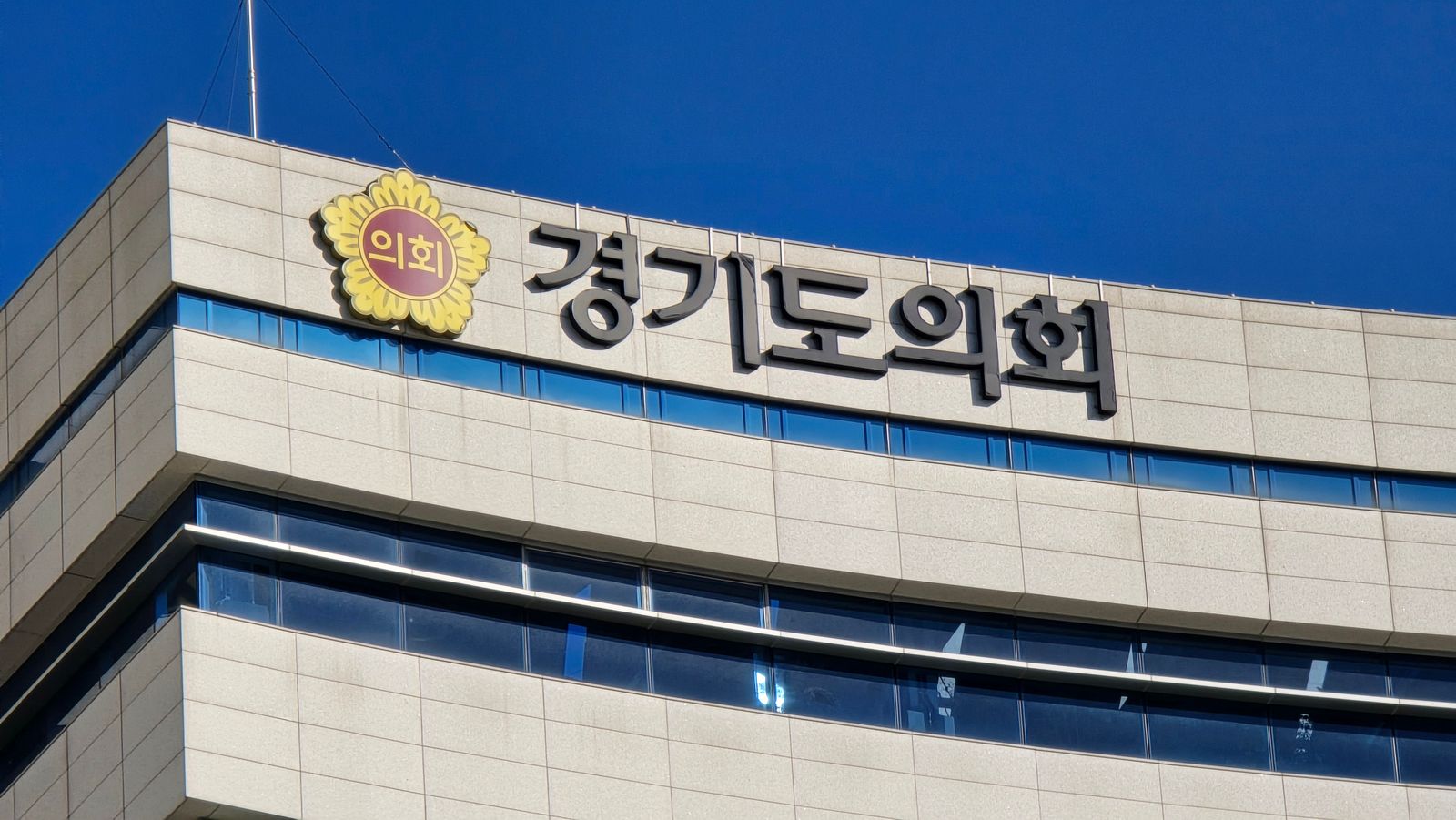 “재난은 평등하지 않다”…기후위기 시대, 경기도 재난 매뉴얼 바꾸나