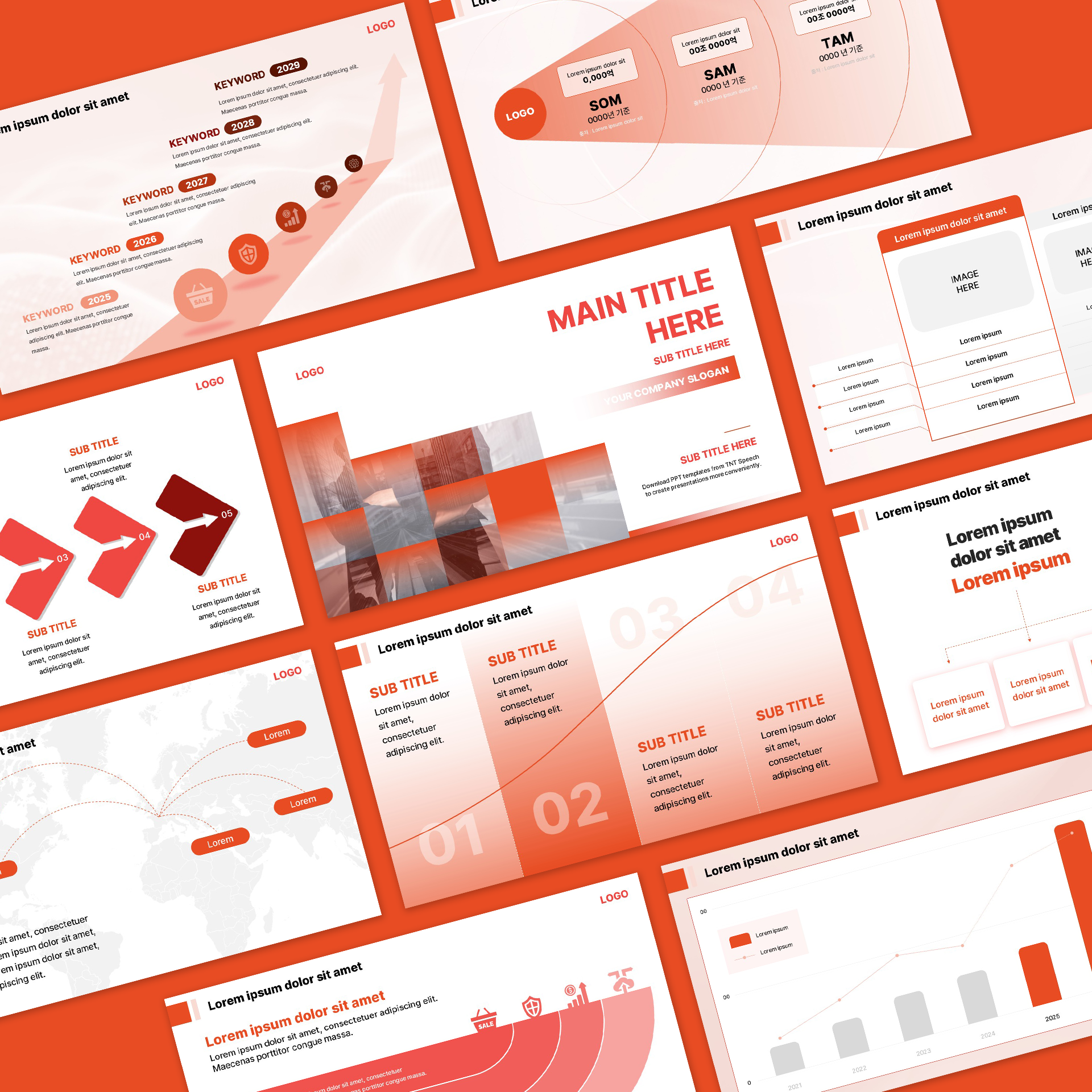 레드 비즈니스 PPT 템플릿(B197)