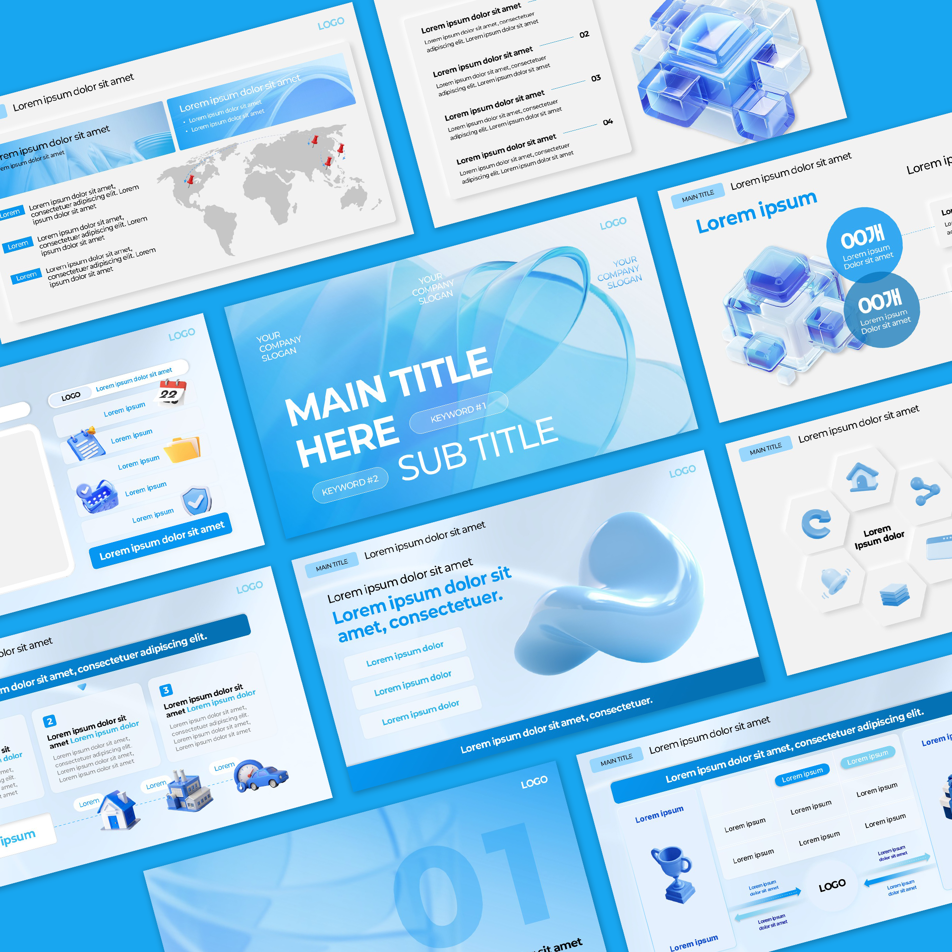 뉴모피즘 블루 그래픽 PPT 템플릿(B198)