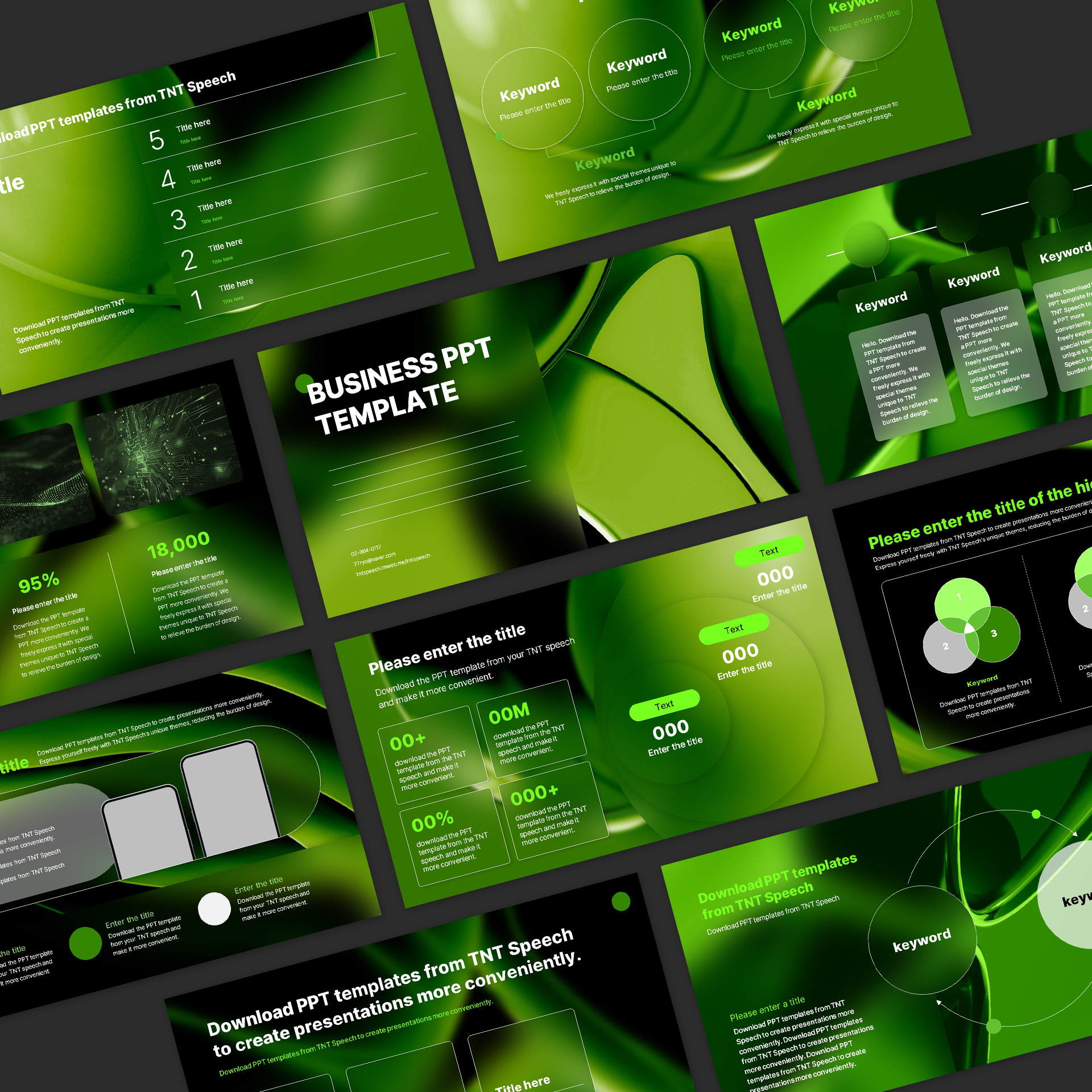 그린 글래스모피즘 비즈니스 PPT 템플릿 (B214)