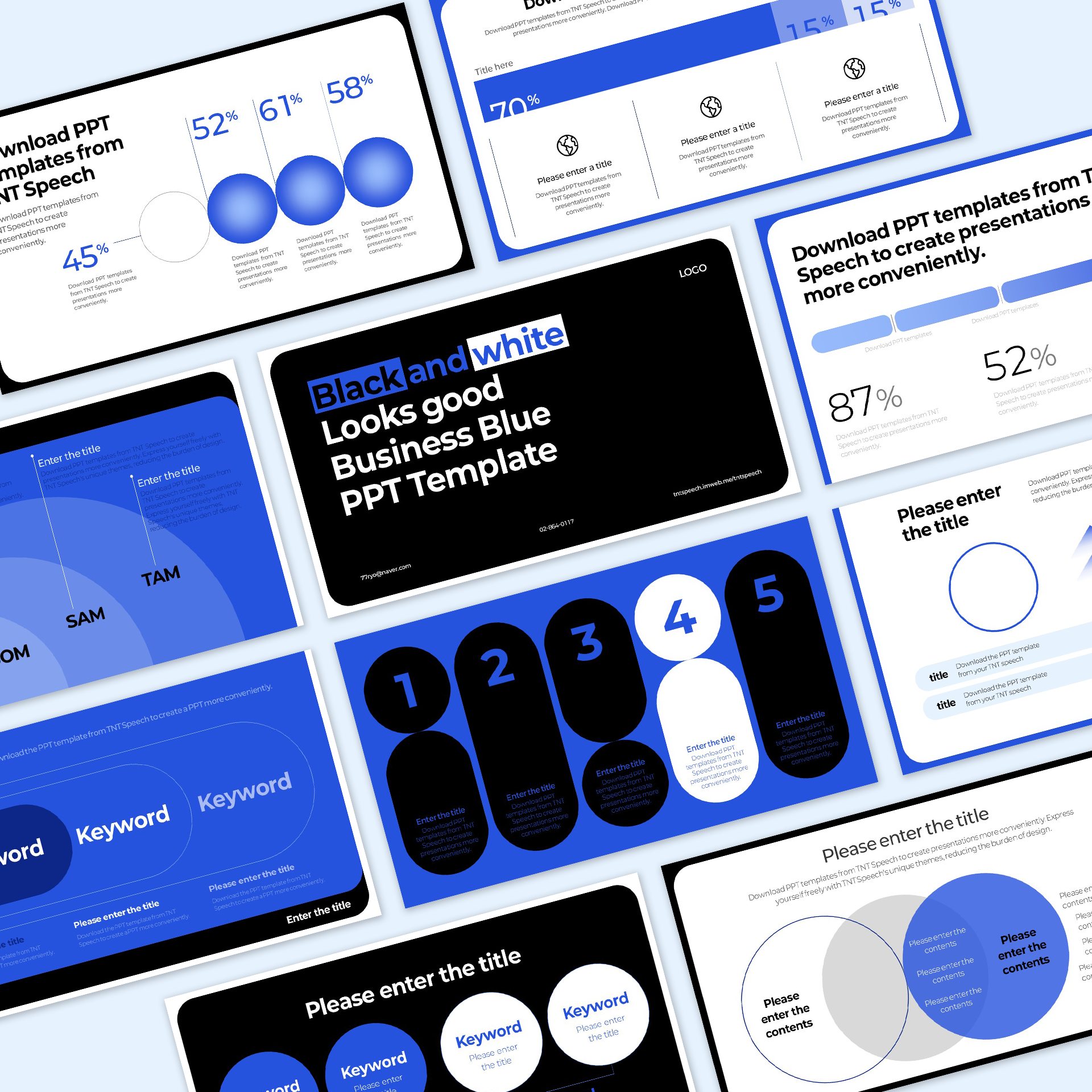 블루 모던 비즈니스 PPT 템플릿 (B208)