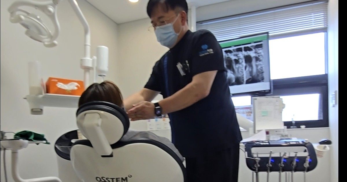 구미 턱관절 진료