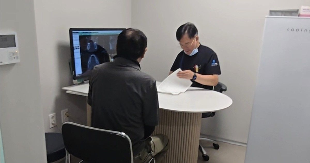 구미 뼈이식 임플란트